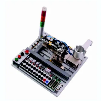SMS (Smart Module System)