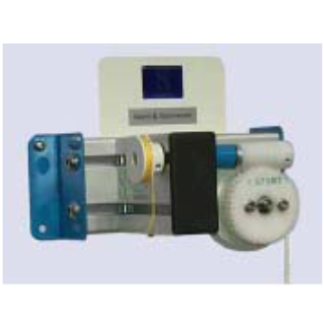 Worm and Wheel Apparatus