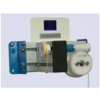 Worm and Wheel Apparatus