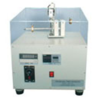 Centrifugal Force Apparatus